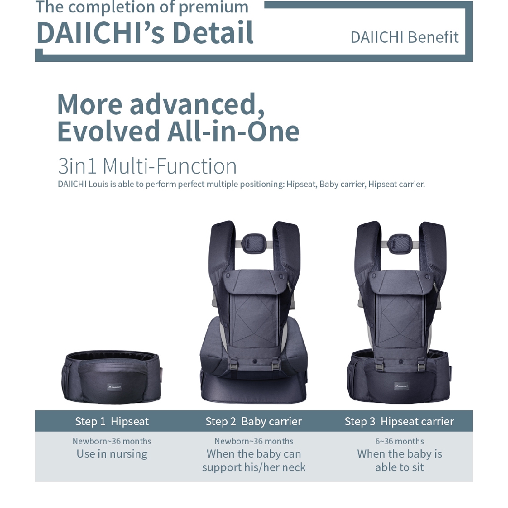 daiichi baby carrier