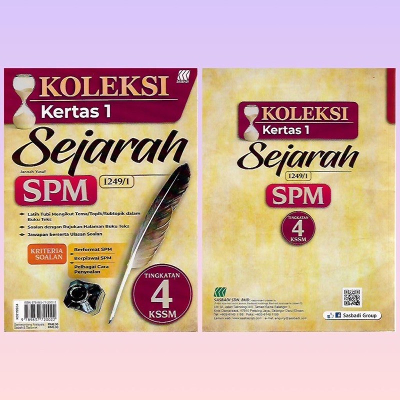 Sasbadi Koleksi Kertas 1 Sejarah Spm Tingkatan 4 Kssm Shopee Malaysia