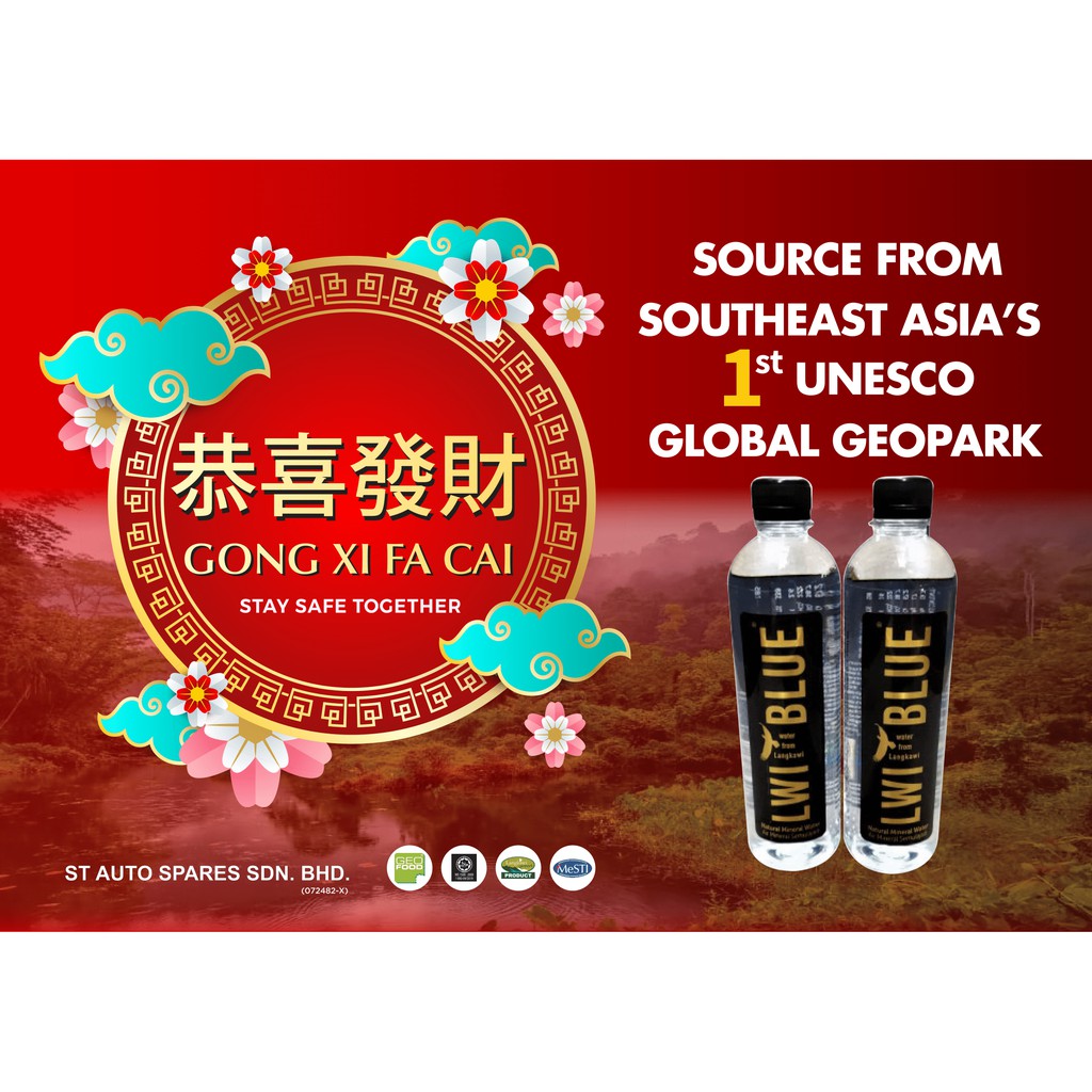 Natural Mineral Water LWI BLUE Langkawi 500ml (2Bottles) Shopee Malaysia