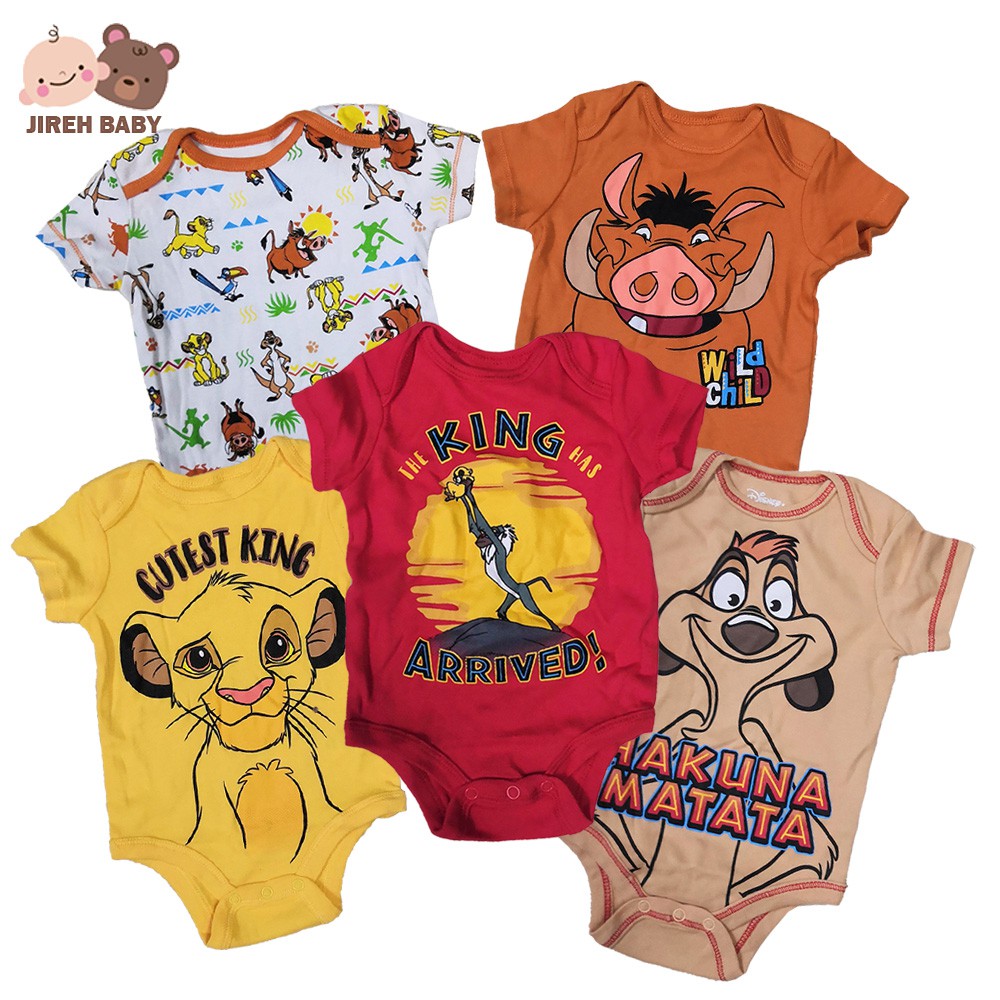 lion king infant clothes