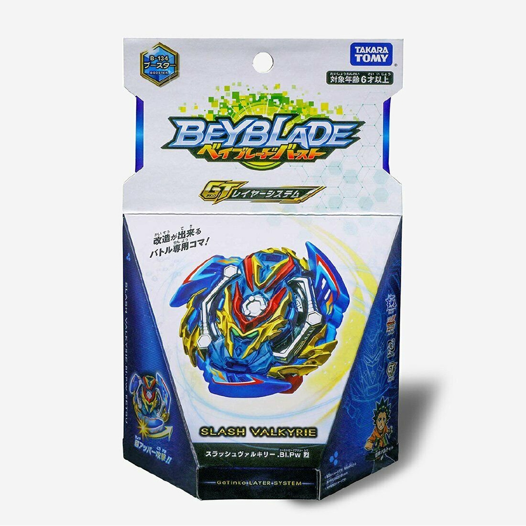 shopee beyblade takara tomy