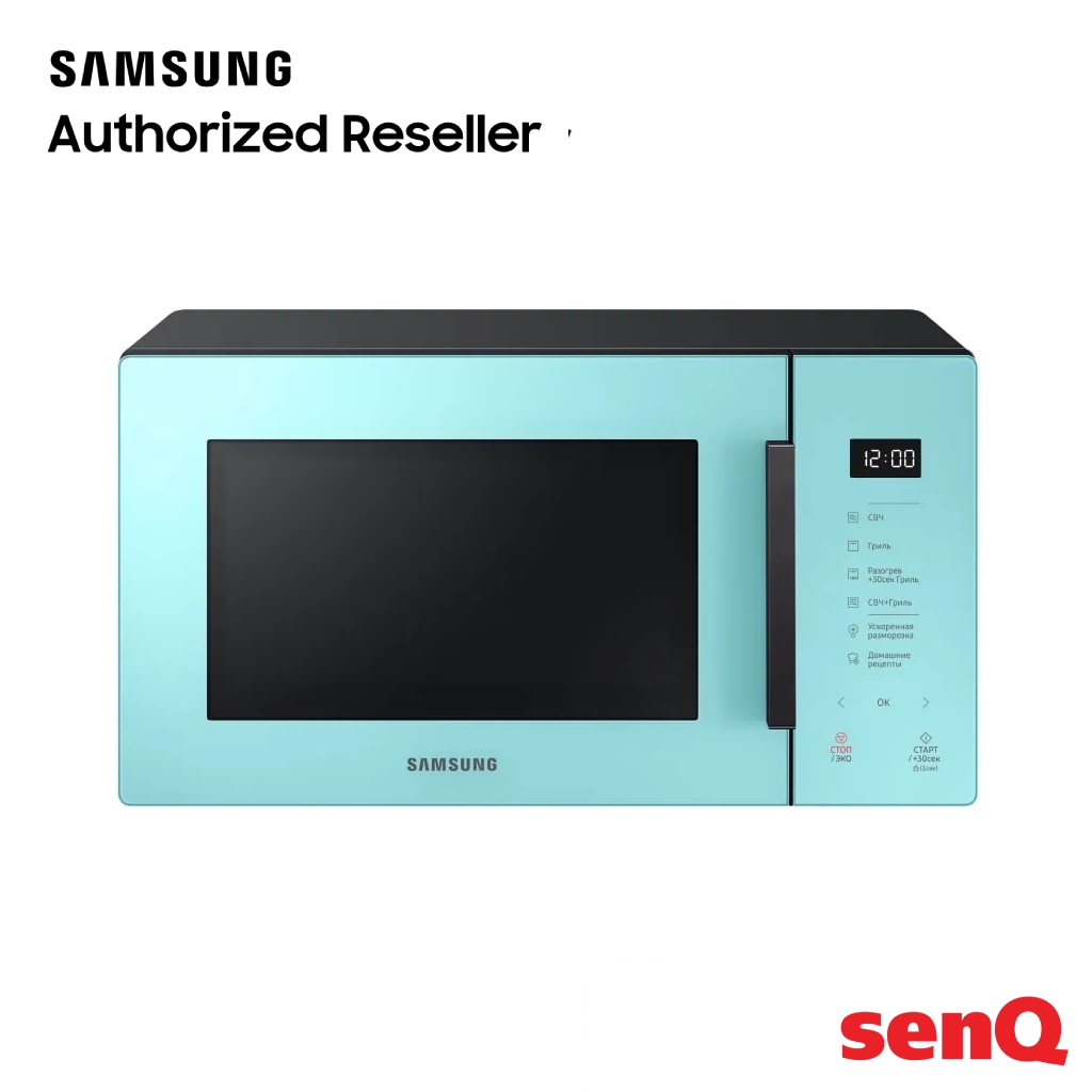 Samsung 23L Grill Microwave Oven with Healthy Grill Fry Function (Blue/Pink) MG23T5018CN/MG23T5018CP