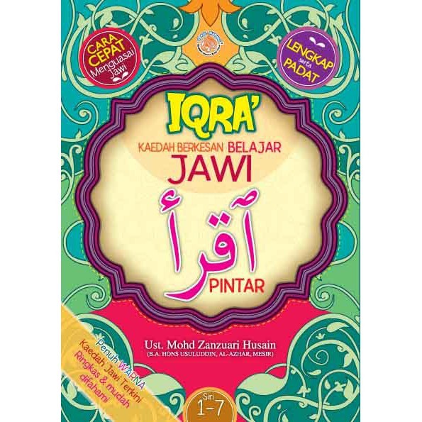 Buku Iqra Pintar Kaedah Berkesan Belajar Jawi Cara Cepat Menguasai Jawi Shopee Malaysia