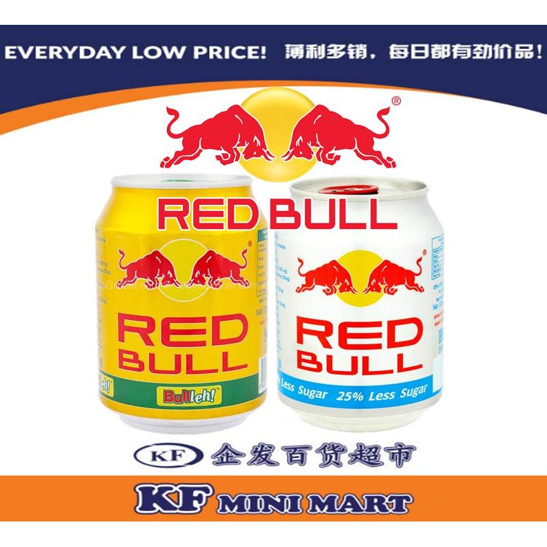 Red Bull And Red Bull 25 Less Sugar 250ml Shopee Malaysia