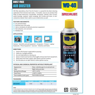 WD-40 Specialist Dust Free Air Duster WD40 Dust Remover Compressed Air ...