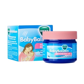 Vicks Vaporub 10g 50g Inhaler Keychain Baby Balsem 50g Ubat Sapu Selsema Vicks Rub Ubat Hidung Sumbat Nose Rub Nose Shopee Malaysia