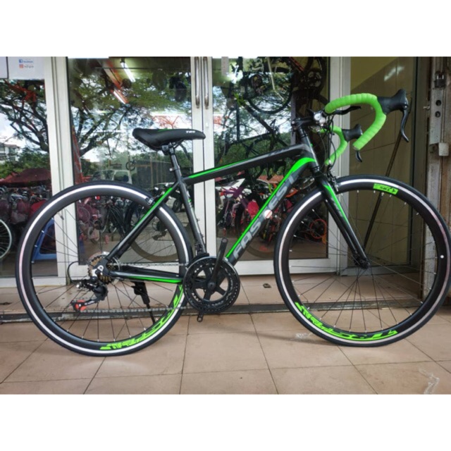 trs road bike