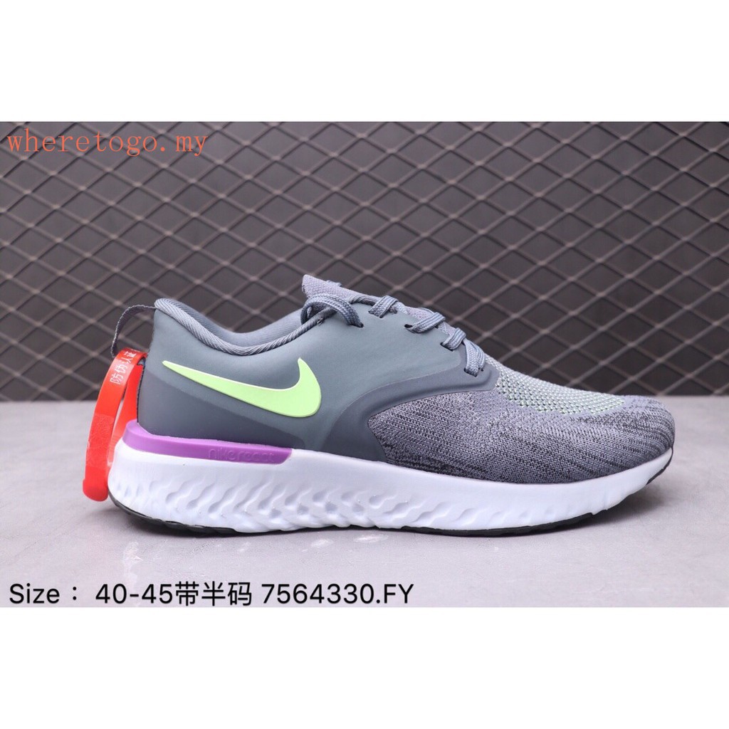 nike odyssey react harga