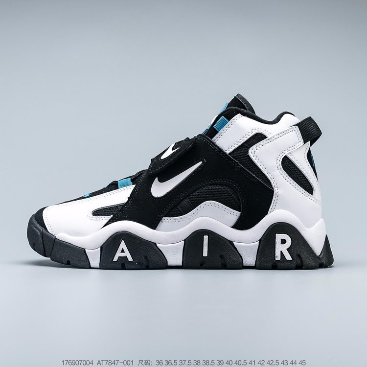Rizado lanzamiento suspender Original Nike Air More Uptempo Scottie Pippen Men Basketball Shoes【M18】 |  Shopee Malaysia