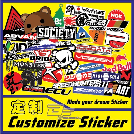 Customize Sticker custom own design sticker