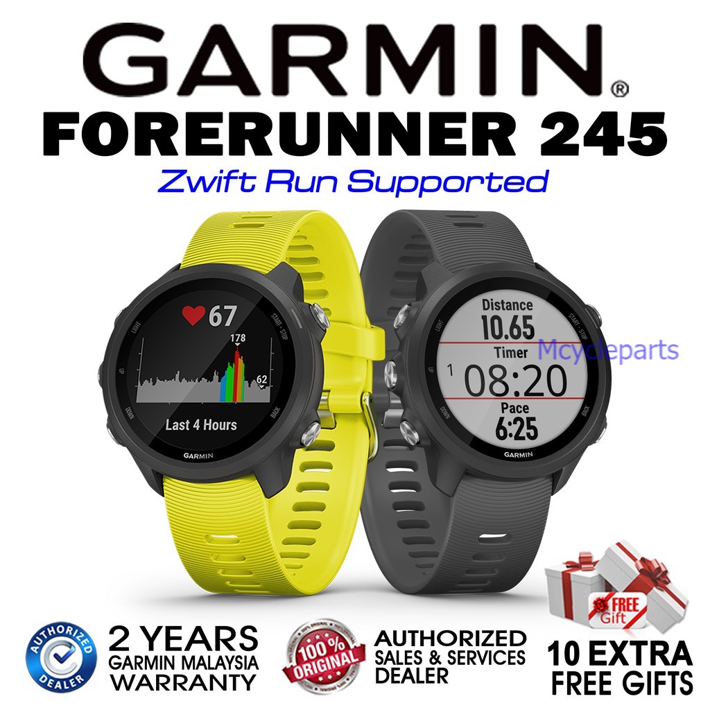garmin 245 wiggle