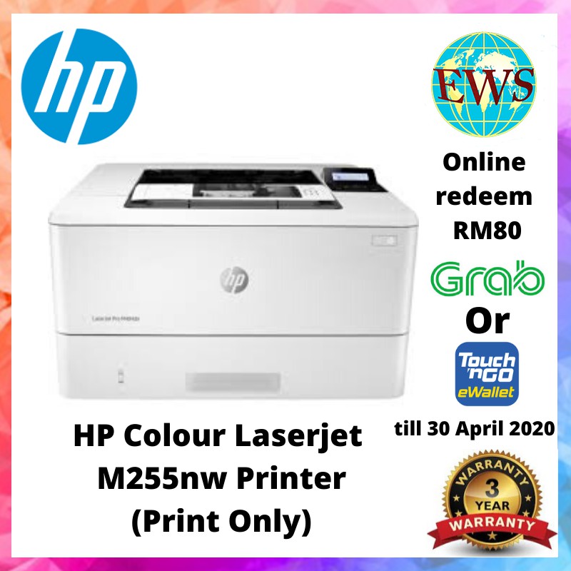 m255nw