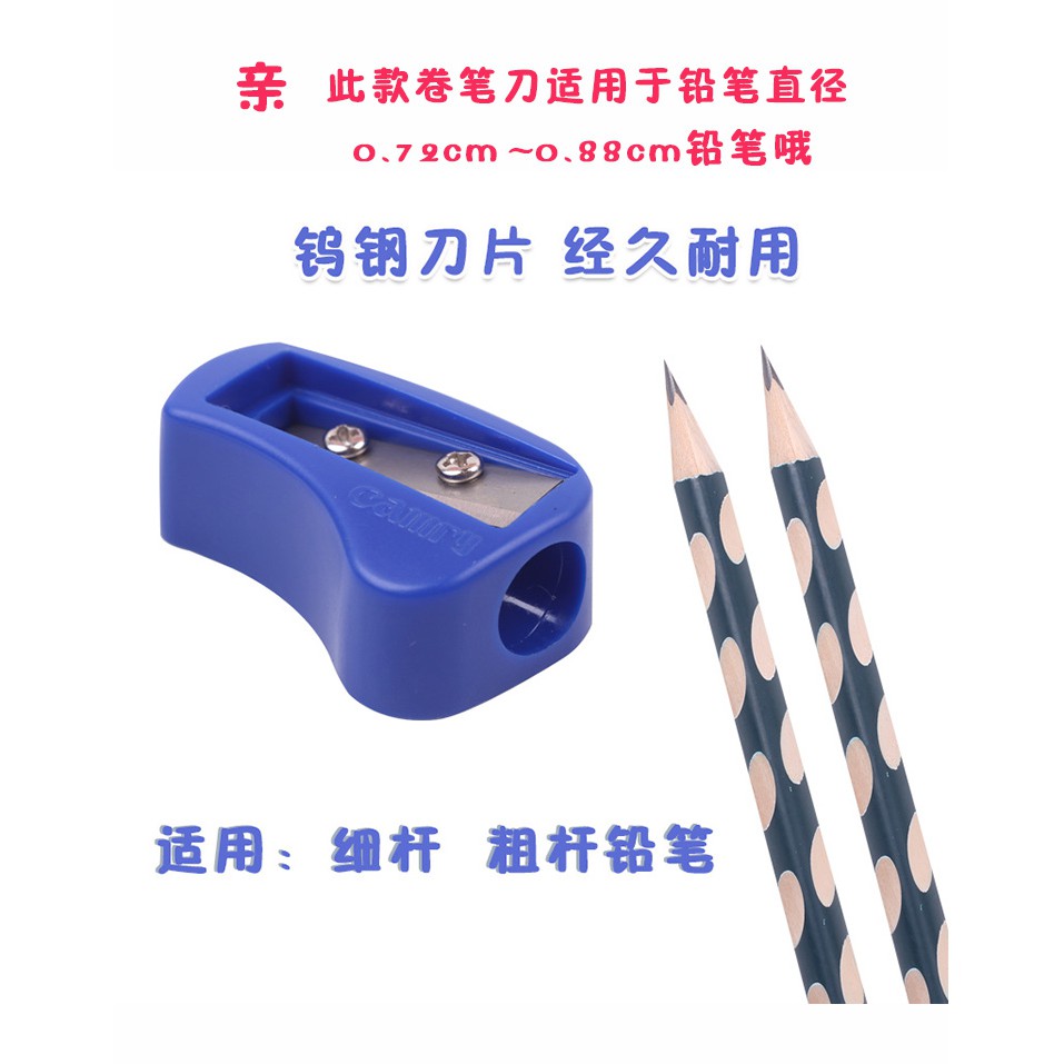 big hole pencil sharpener