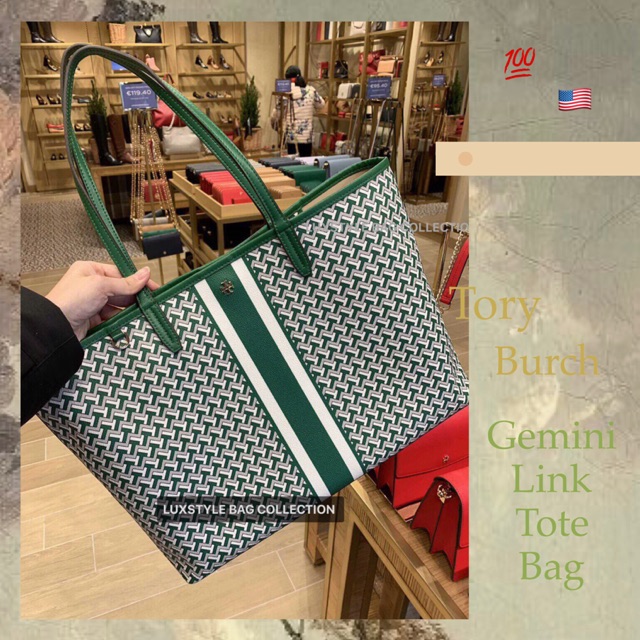 💯 Authentic Original Tory Burch Gemini Link Tote Bag Dark Green | Shopee  Malaysia