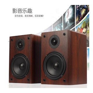 sherwood bookshelf speakers