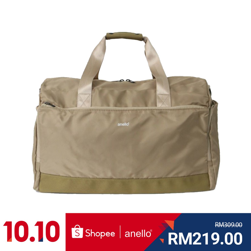 shopee travel bag