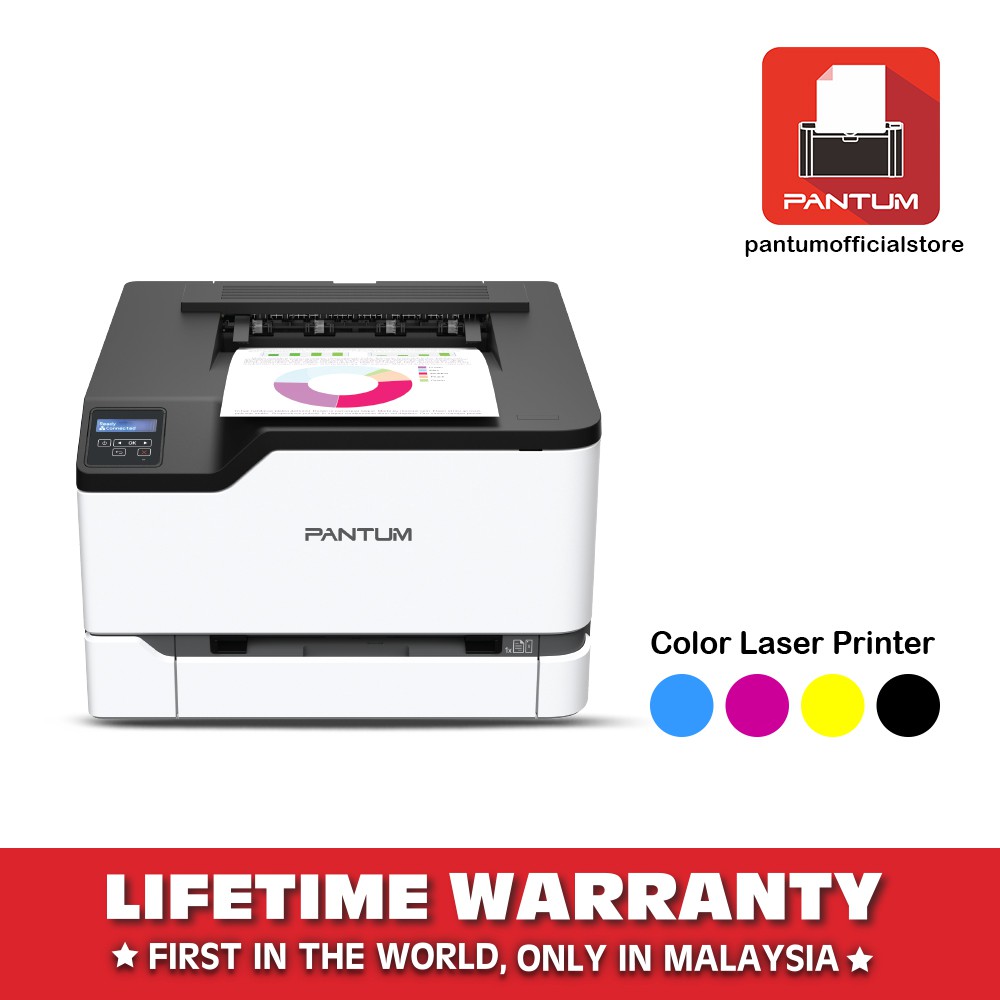 pantum color laser printer