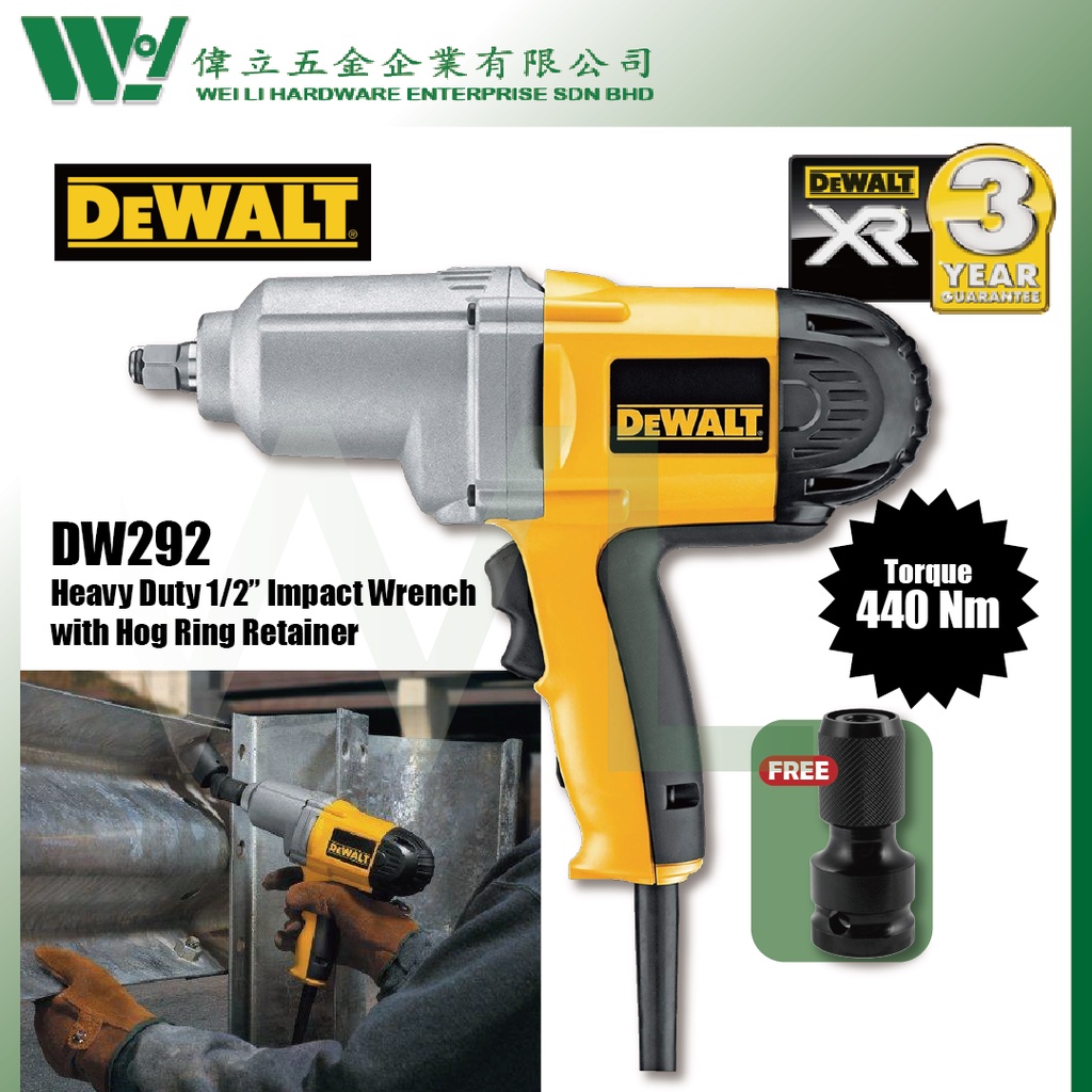 Dewalt DW292 1/2" Impact Wrench with Hog Ring Retainer / impact wrench