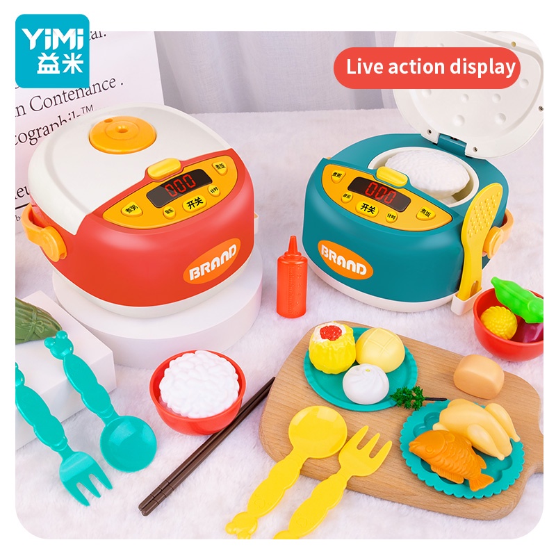 periu Prep Children's Play House Kitchen Toys Rice Cooker Set Cooking Simulation Kitchenware Birthday Gifts Girls Mini - Image 3