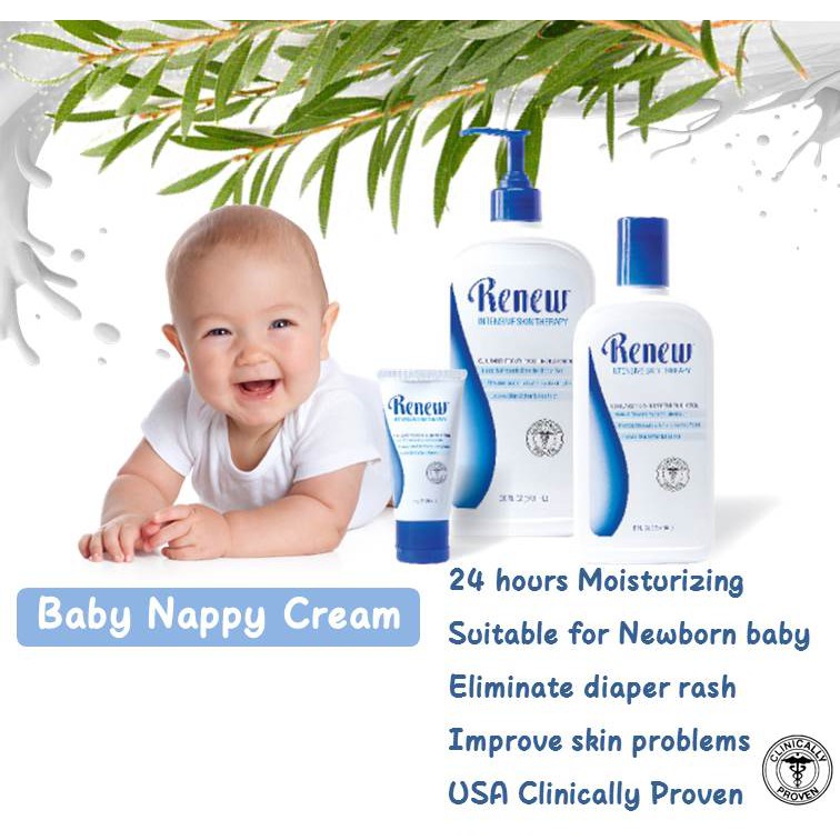 newborn baby cream