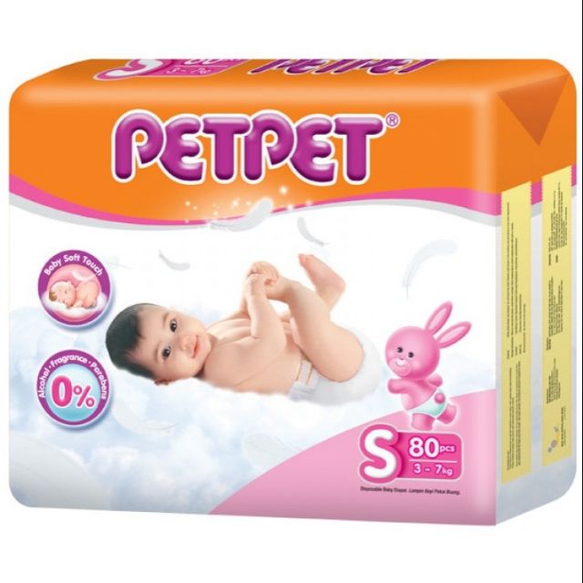 pampers petpet newborn