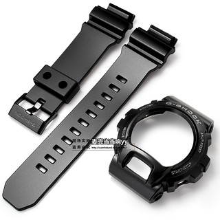 casio gd x6900