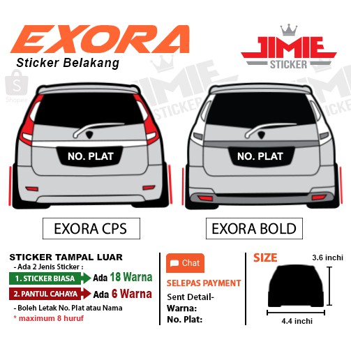 Car sticker, Sticker belakang kereta Exora, Custom Warna ...