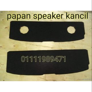 Perodua Kancil Old (SQUARE LAMP) Side Door Panel Speaker 