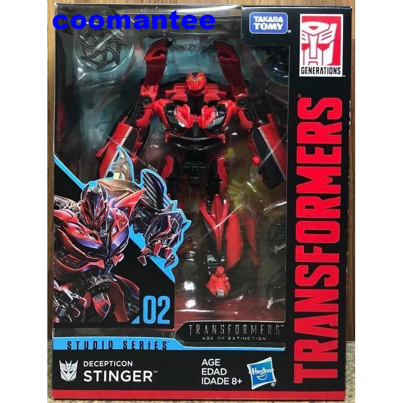 transformers stinger studio series