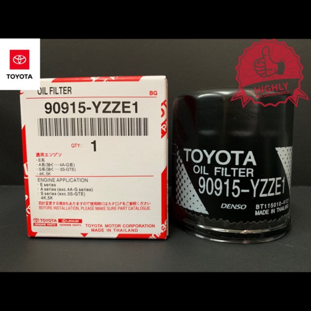 Toyota 90915 yzze1