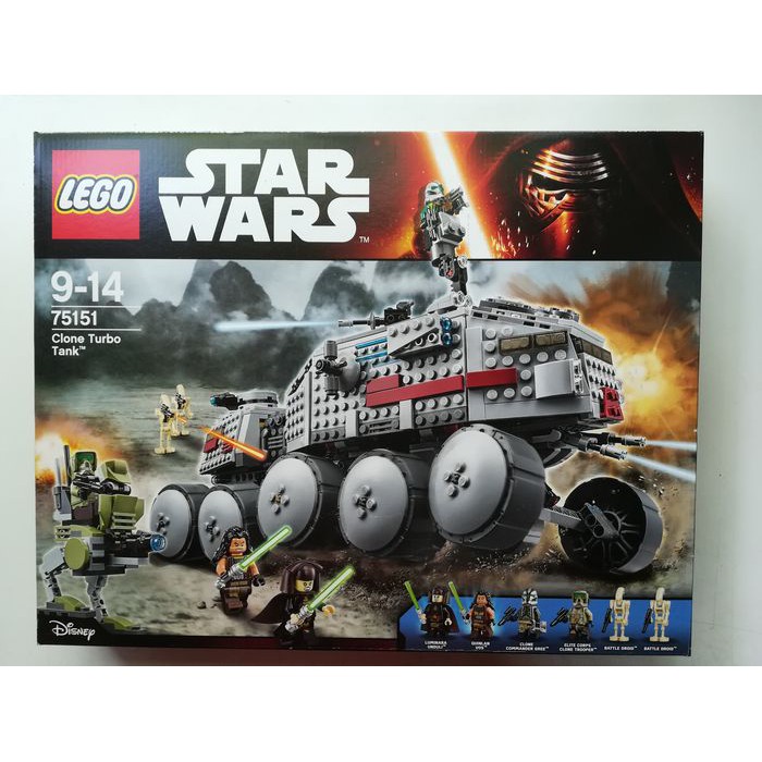 75151 lego star wars