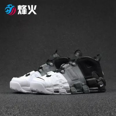 nike uptempo 99