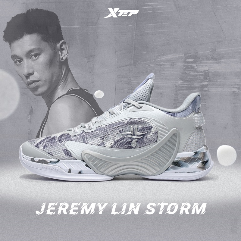 jlin shoes