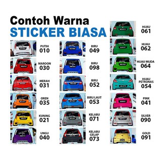 Sticker Belakang Kereta Perodua Kancil, 1 Pcs, Boleh Tukar ...