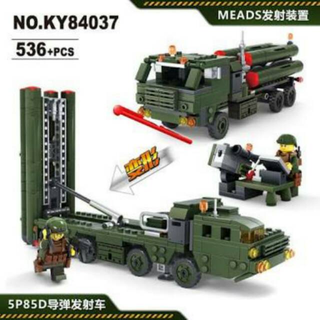 Brick kazi 84037 Missile launcher military Army Missile launcher