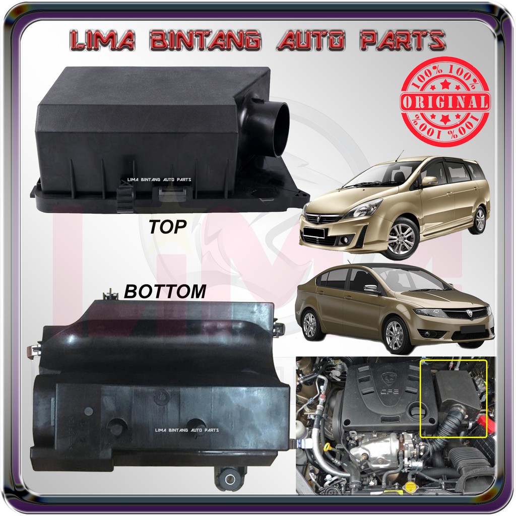 Proton Exora Bold , Preve Turbo Air Filter Housing Cover Top / Bottom