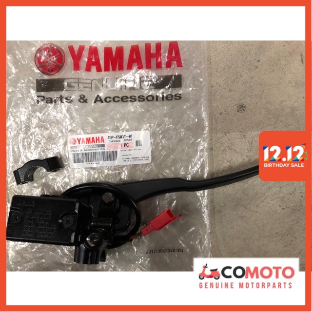 Yamaha R15 Master Cylinder / Master Pump Comp / Brake pump 100