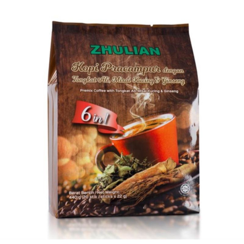 Zhulian Kopi Tongkat Ali(FB2549)