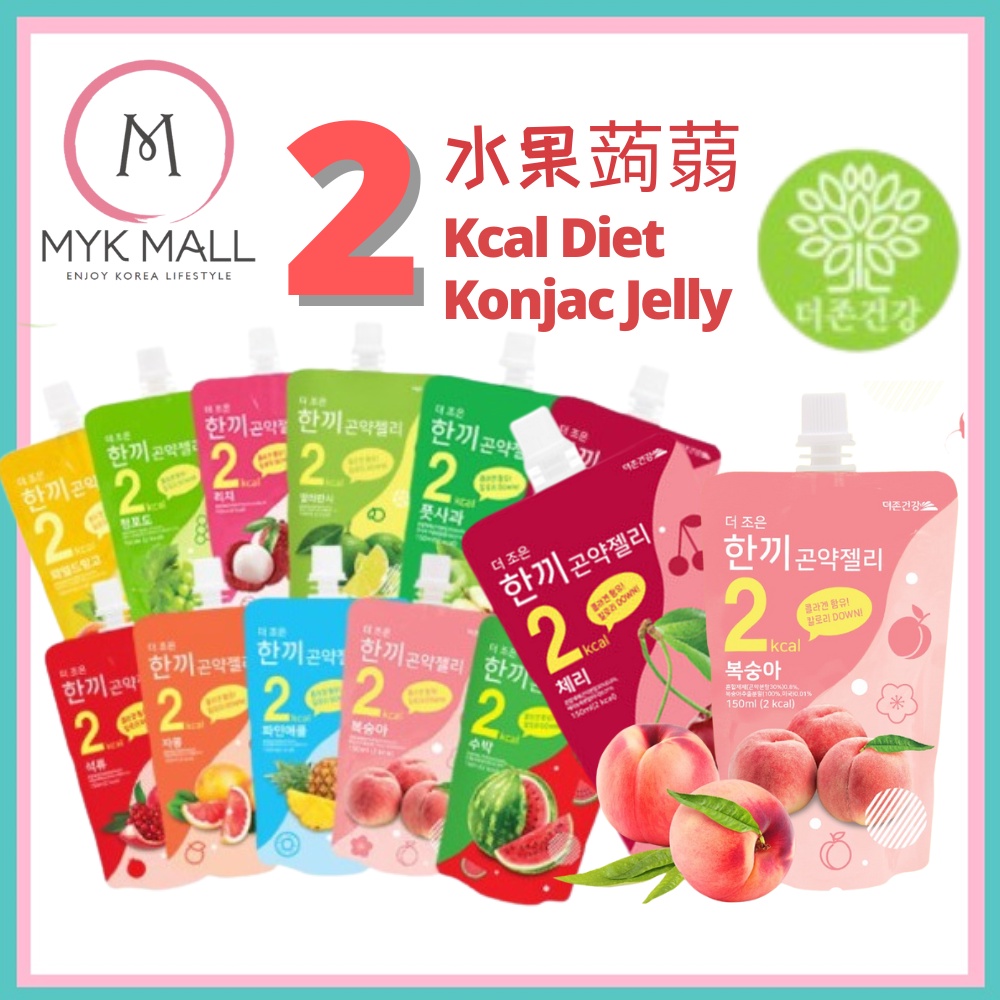 Korea Fruit Jelly Drink 2Kcal 韩国低卡水果蒟蒻饮料Konjac Jelly Drink 150ml