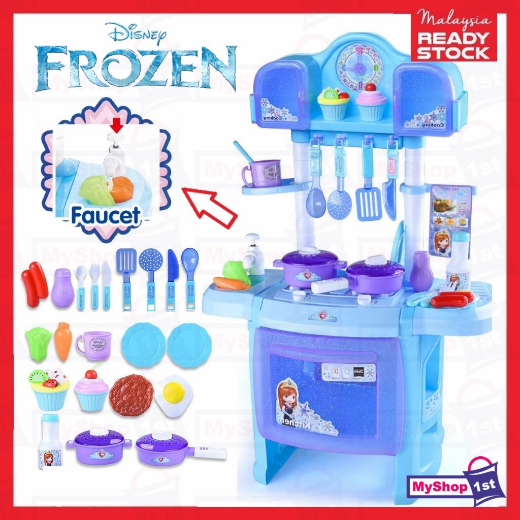 frozen big kitchen set