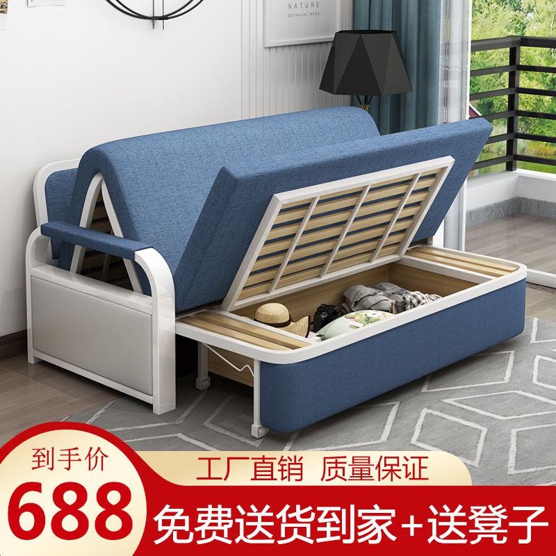 collapsible sofa bed