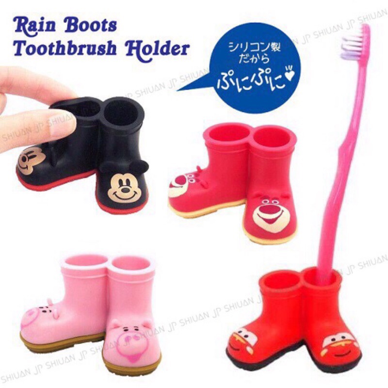 *** Japan Disney Silicone Rain Boots Toothbrush Holder Pen Mickey Lightning Mcqueen Ham Pig Bear Hug Brother Strawberry