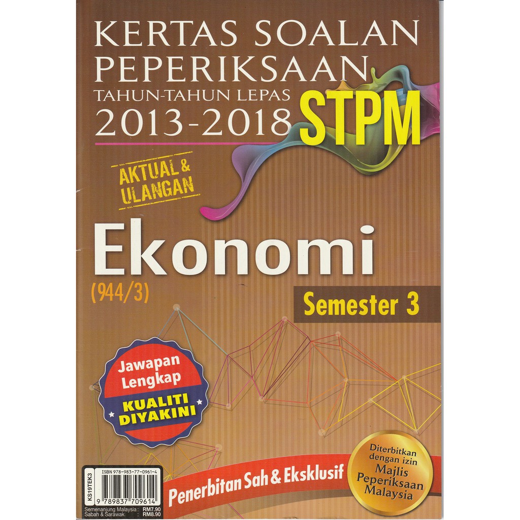 Kertas Soalan Peperiksaan Tahun Tahun Lepas Stpm 2013 2018 Ekonomi Semester 3 Shopee Malaysia