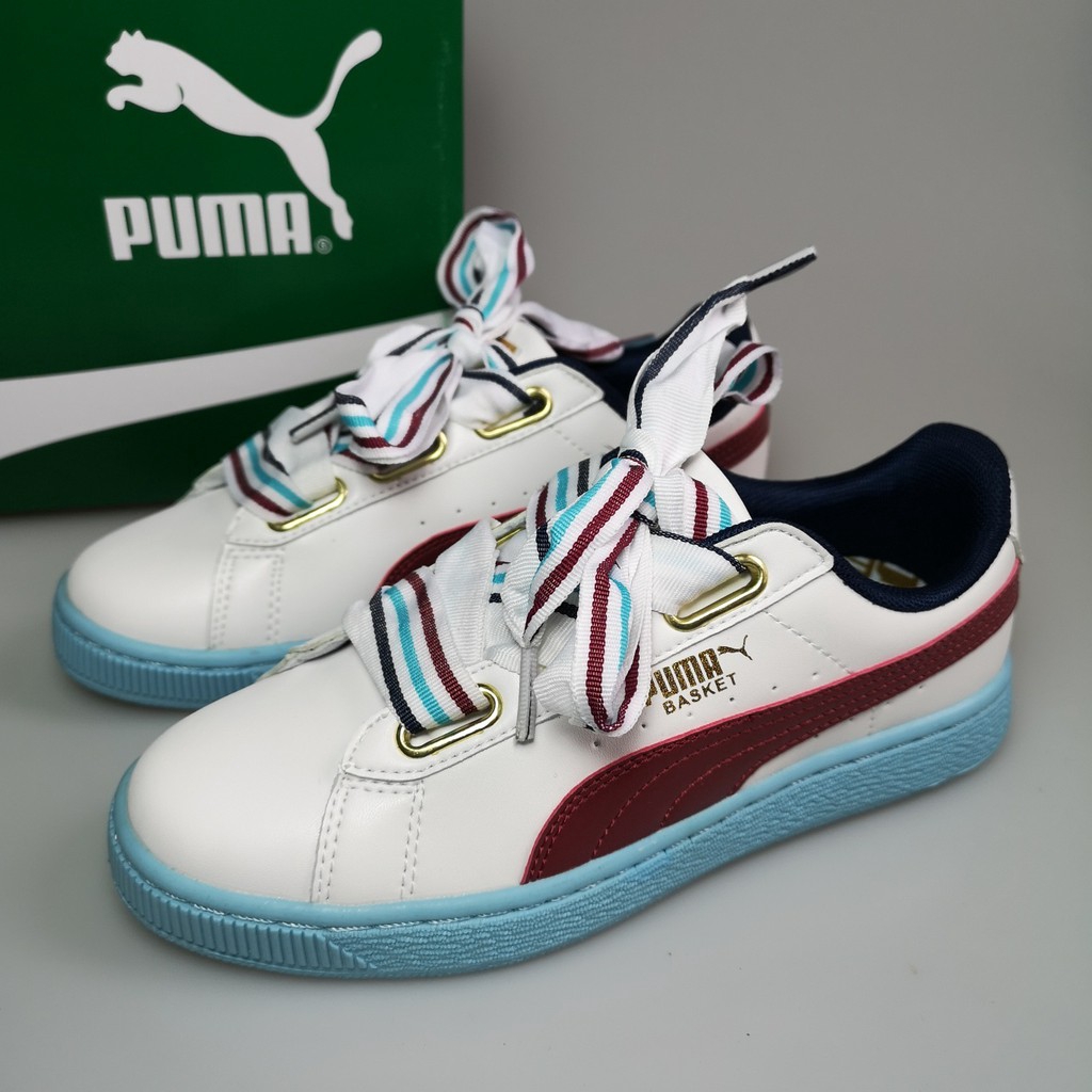 basket heart new school