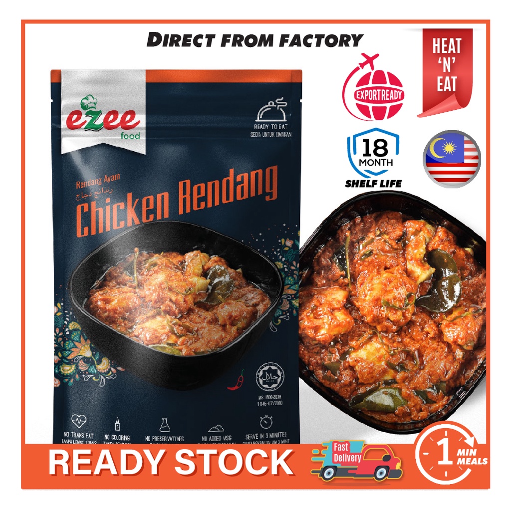 EZEEFOOD RENDANG AYAM / CHICKEN RENDANG 180G GLUTEN FREE READY TO EAT MRTE / RTE MEALS TRAVEL INSTANT FOOD