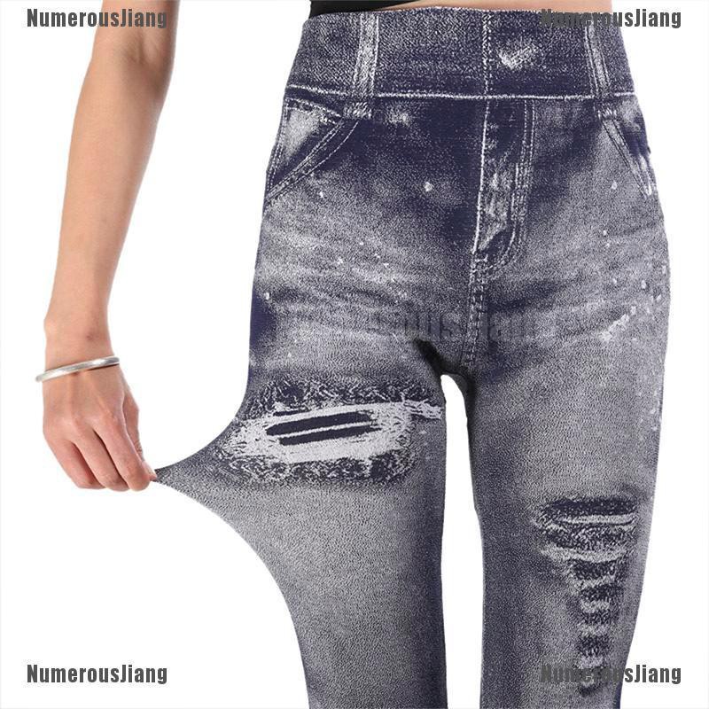 plus size legging jeans