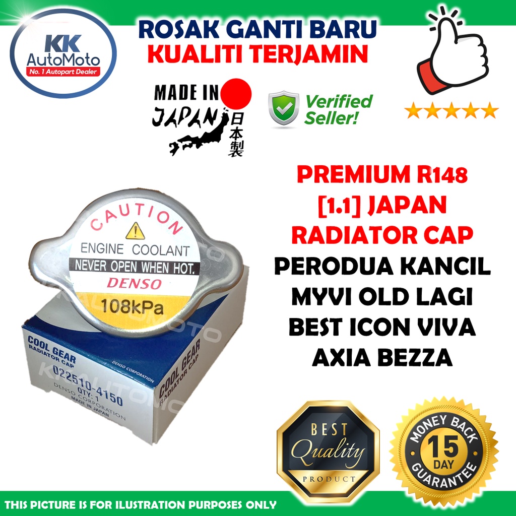 Genuine Denso Japan Radiator Cap R148 For Perodua Kancil Myvi Old Viva Axia Bezza 1 0 1 3 Accord City Sx8 Sm4 Ranger Shopee Malaysia
