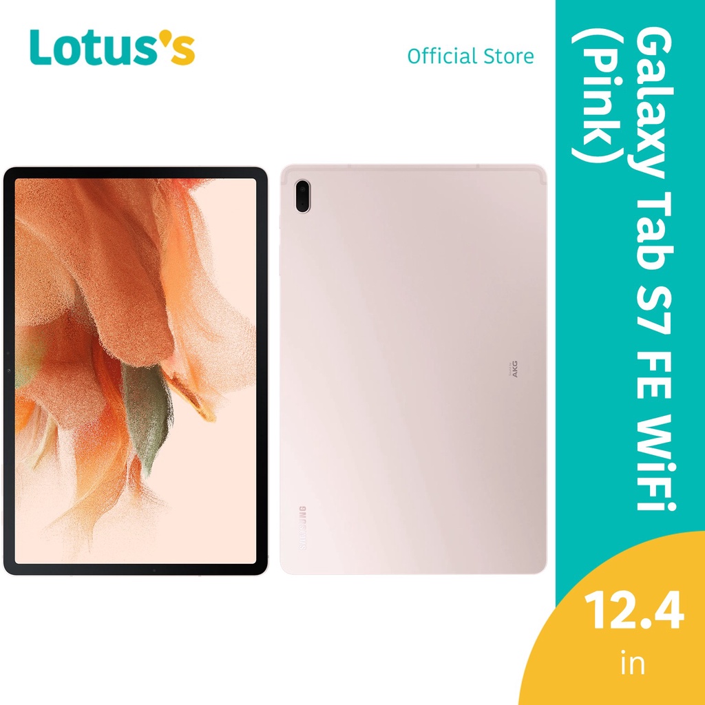 Samsung Galaxy Tab S7 FE 128GB Price in Malaysia & Specs - RM1899