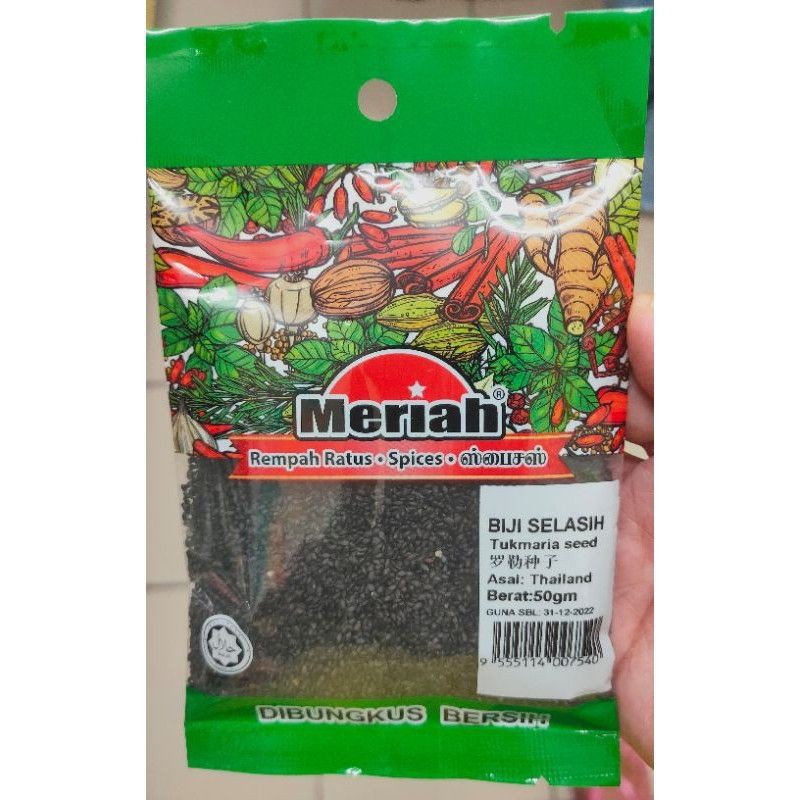 Meriah Biji Selasih 50g Shopee Malaysia