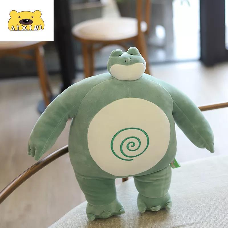 Tiny Head Teddy Bear Pillow for Chairs 